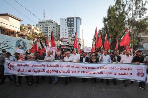 Gazze'de İsrail hapishanelerindeki Filistinli tutuklular için destek gösterisi