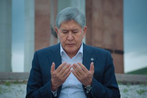 Eski Kırgızistan Cumhurbaşkanı Atambayev'in evine saldırı