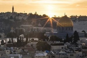 FKÖ: 'İsrail bölgeyi dini savaşa sürüklüyor'