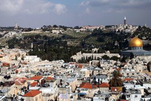İslam İşbirliği Teşkilatı: 'Kudüs Filistin'in başkentidir'