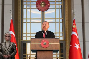 Cumhurbaşkanı Erdoğan'ın 30 Ağustos Zafer Bayramı resepsiyonu