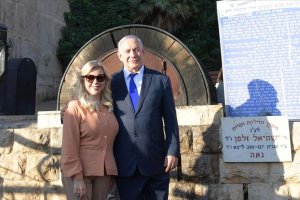 İşgalci Netanyahu'dan El-Halil kentine 'provokatif' ziyaret