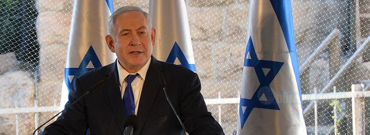 Netanyahu siyasi kariyeri için Filistinlilerin haklarını yok sayıyor