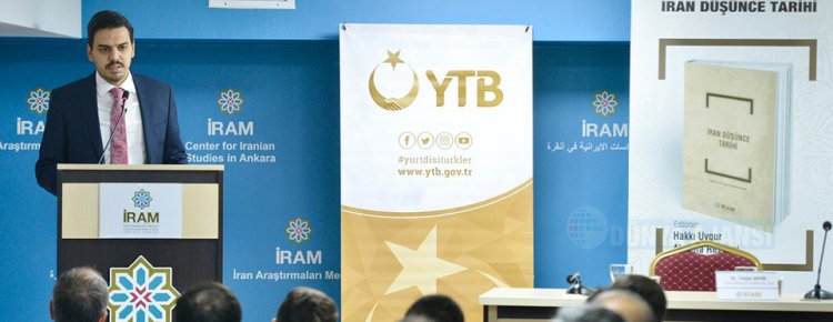 YTB Başkanı Eren, İRAM'ın kitap tanıtım etkinliğine katıldı 
