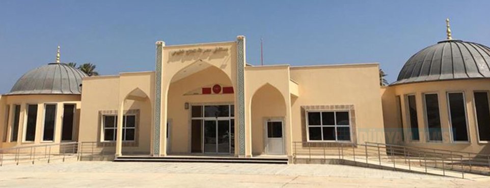 TİKA'nın Misurata'da inşa ettiği hastane Libya Sağlık Bakanlığına devredildi