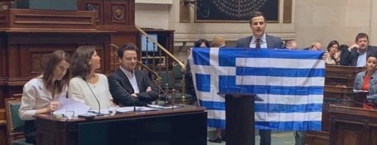 AB’de de Yunan Bayrağı açan milletvekili Meriç sınırına geldi