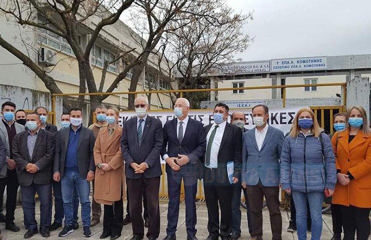 Batı Trakya’da encümen seçimi erteleyen Miçotakis hükümeti protesto edildi