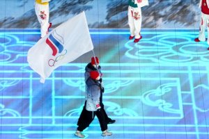 2022 Pekin Kış Olimpiyatları törenle başladı